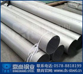 說說，S32205不銹鋼管的切割有什么規(guī)范？？